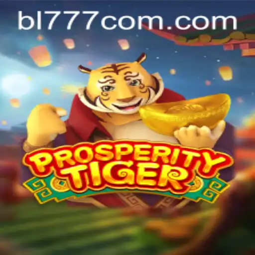 Prosperity Tiger Game Overview